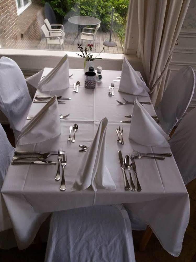 Hotel Landgoed Huize Glory 3*