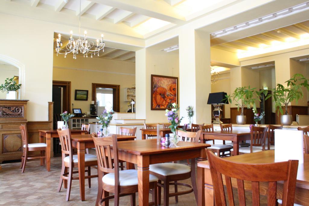 Landgoed Huize Glory Hotel